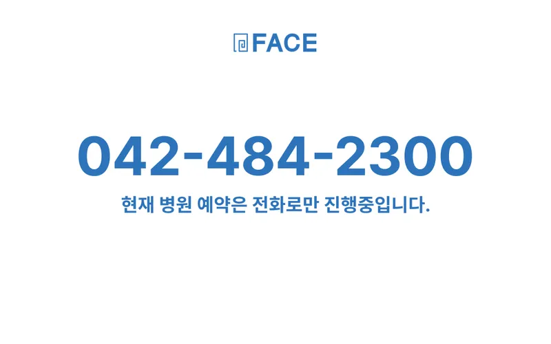 Face Plastic Surgery Clinic
