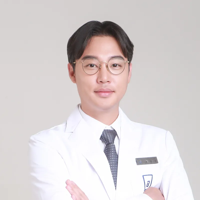 Face Plastic Surgery Clinic