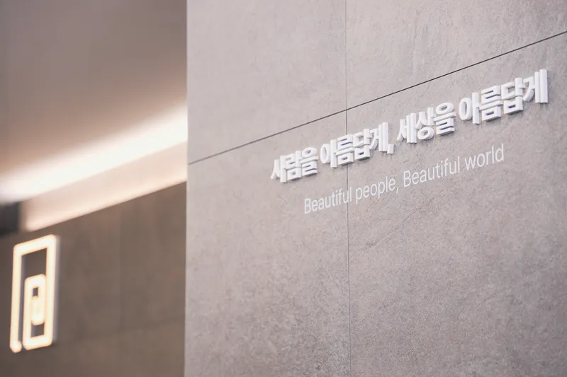 Face Plastic Surgery Clinic