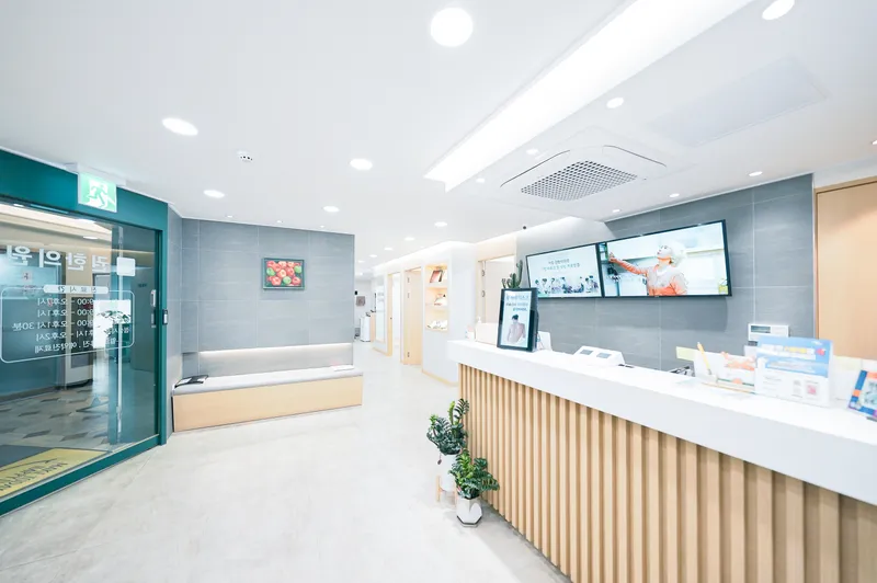 Kwon Korean Medicine Clinic