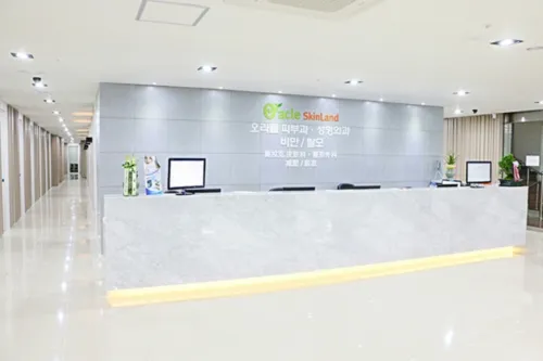 Cheongdam Oracle Dermatology Clinic