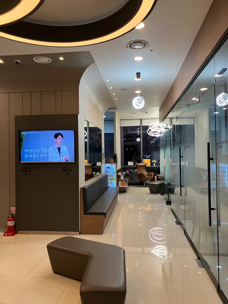 Dr. Designer Clinic Yeongdeungpo
