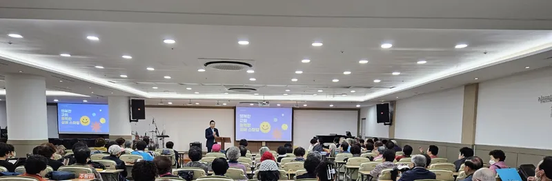 서울큰사랑치과의원