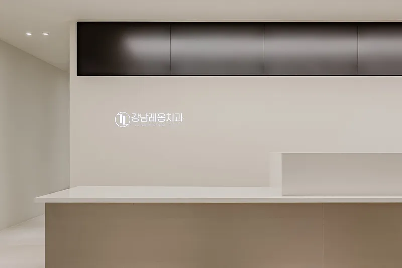 Gangnam Leong Dental Clinic