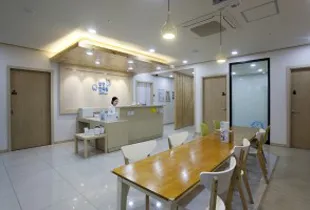 Almyeon Clinic