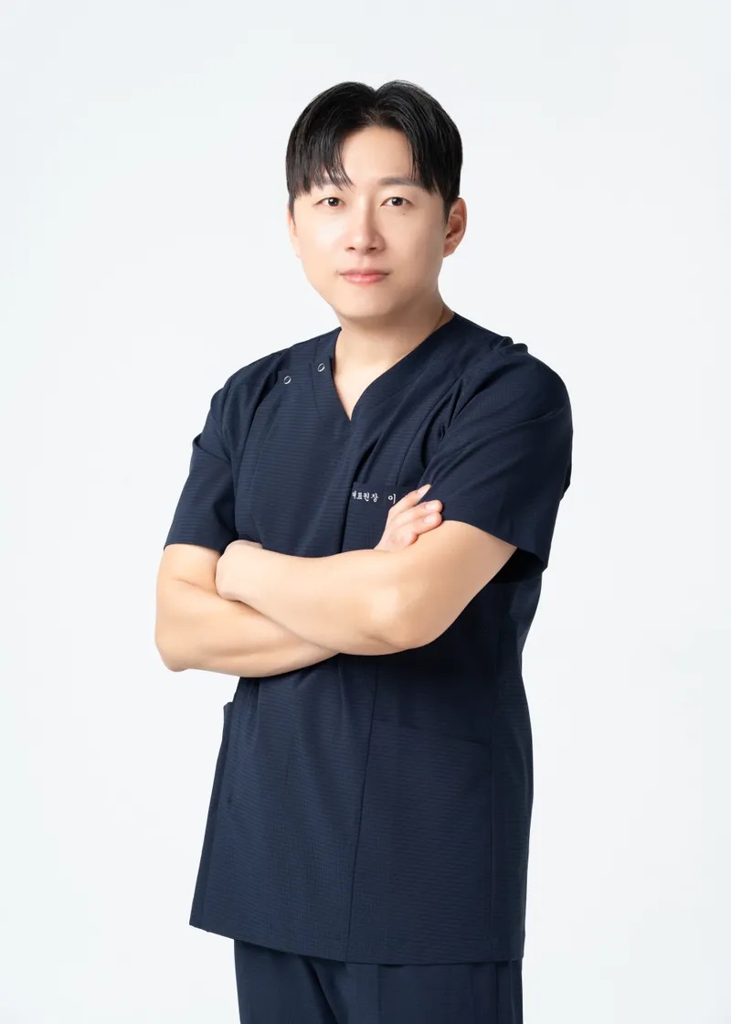 Morning Korean Medicine Clinic