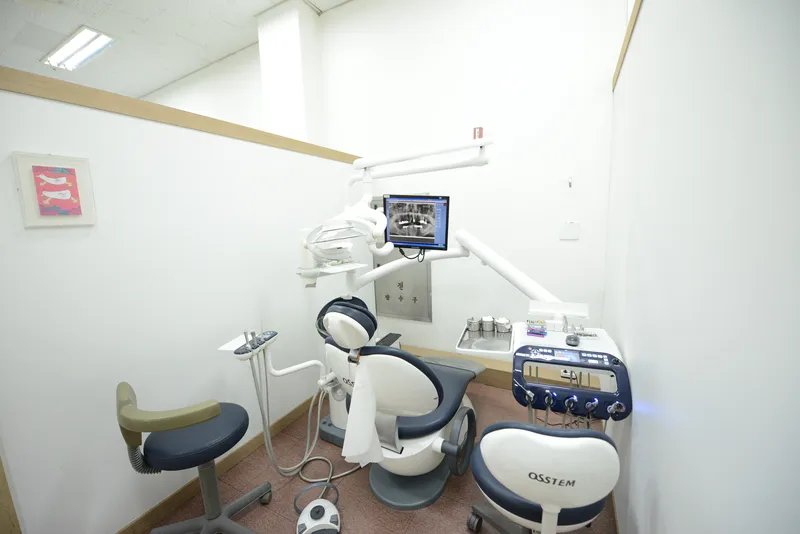 Suryeohan Dental Clinic
