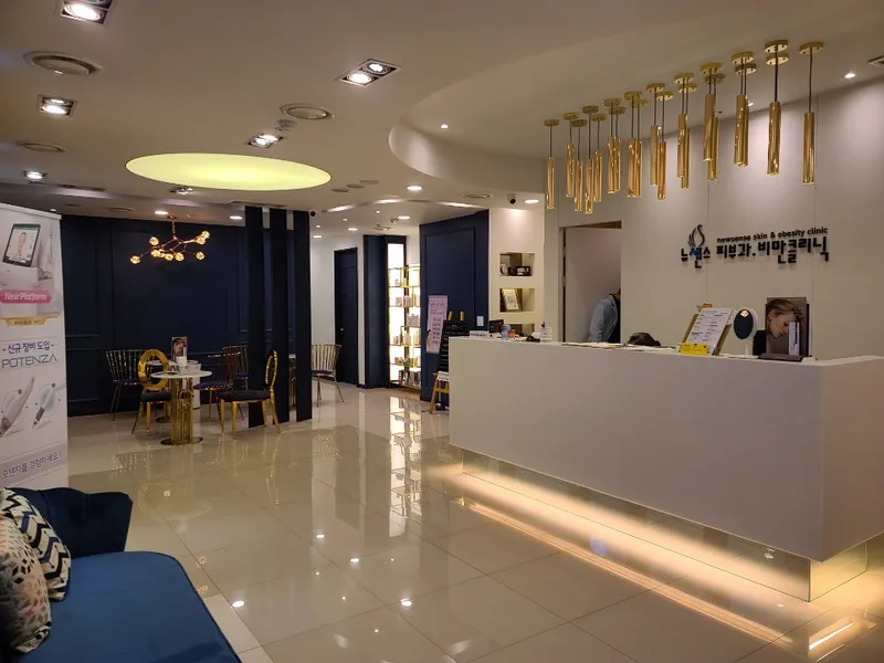 New Sense Clinic