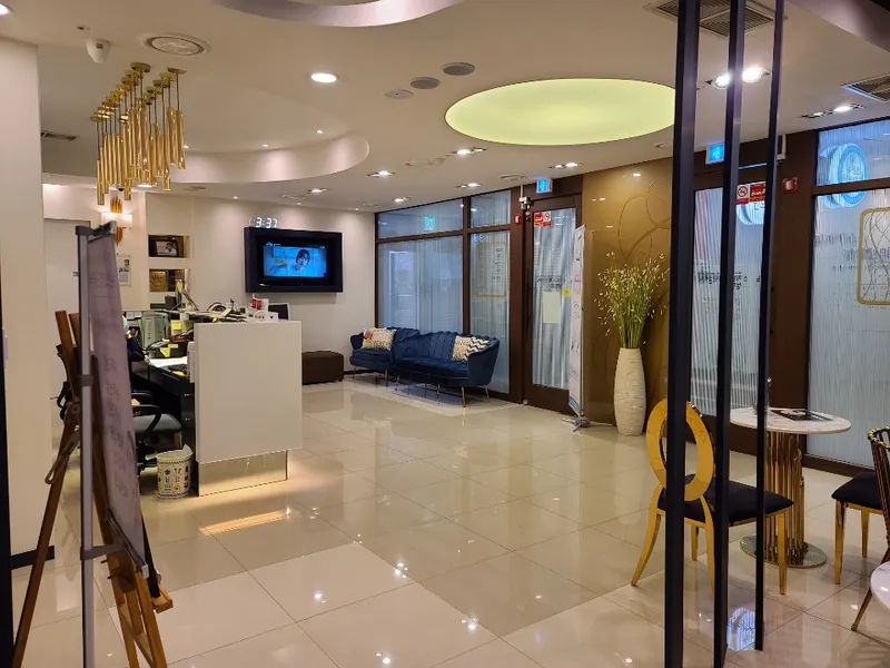 New Sense Clinic