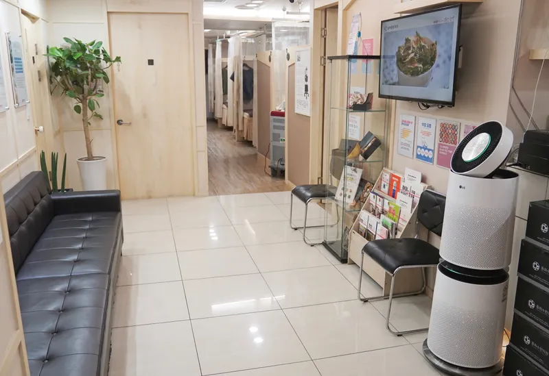 Nulbarun Korean Medicine Clinic Mapo Mangwon Branch