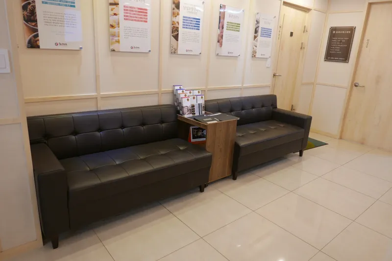 Nulbarun Korean Medicine Clinic Mapo Mangwon Branch