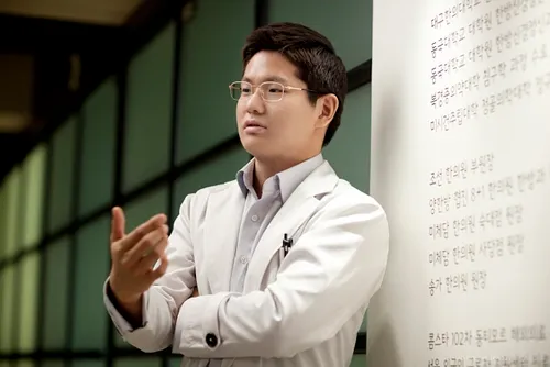 Songga Korean Medicine Clinic