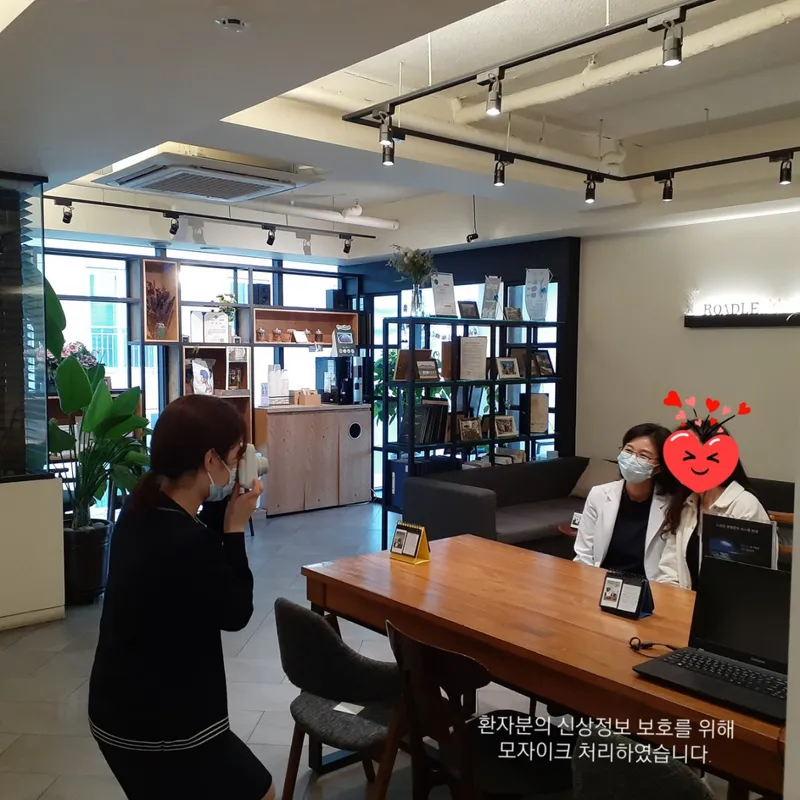 Noduldam Korean Medicine Clinic Gangnam