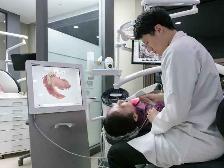 Pochaer Plantz Dental Clinic