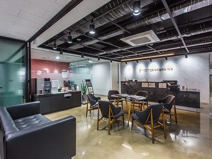 Pochaer Plantz Dental Clinic