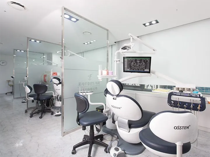 Pochaer Plantz Dental Clinic