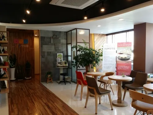 Jamsil 123 Korean Medicine Clinic