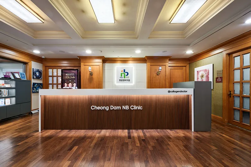 Cheongdam ENVI Clinic