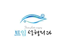 Twin Clinic