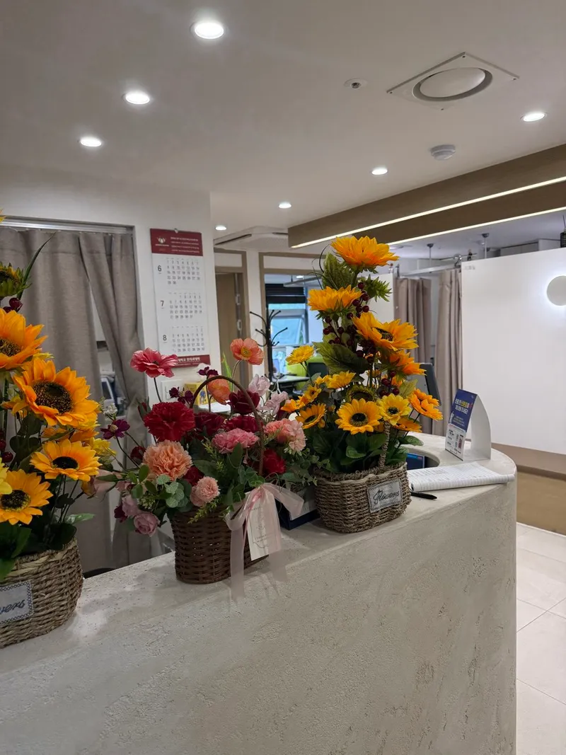Rua Korean Medicine Clinic
