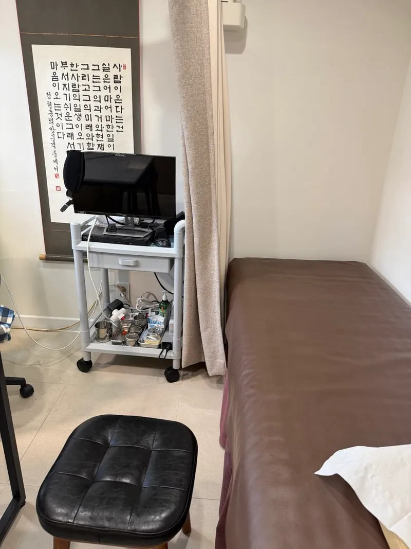 Rua Korean Medicine Clinic