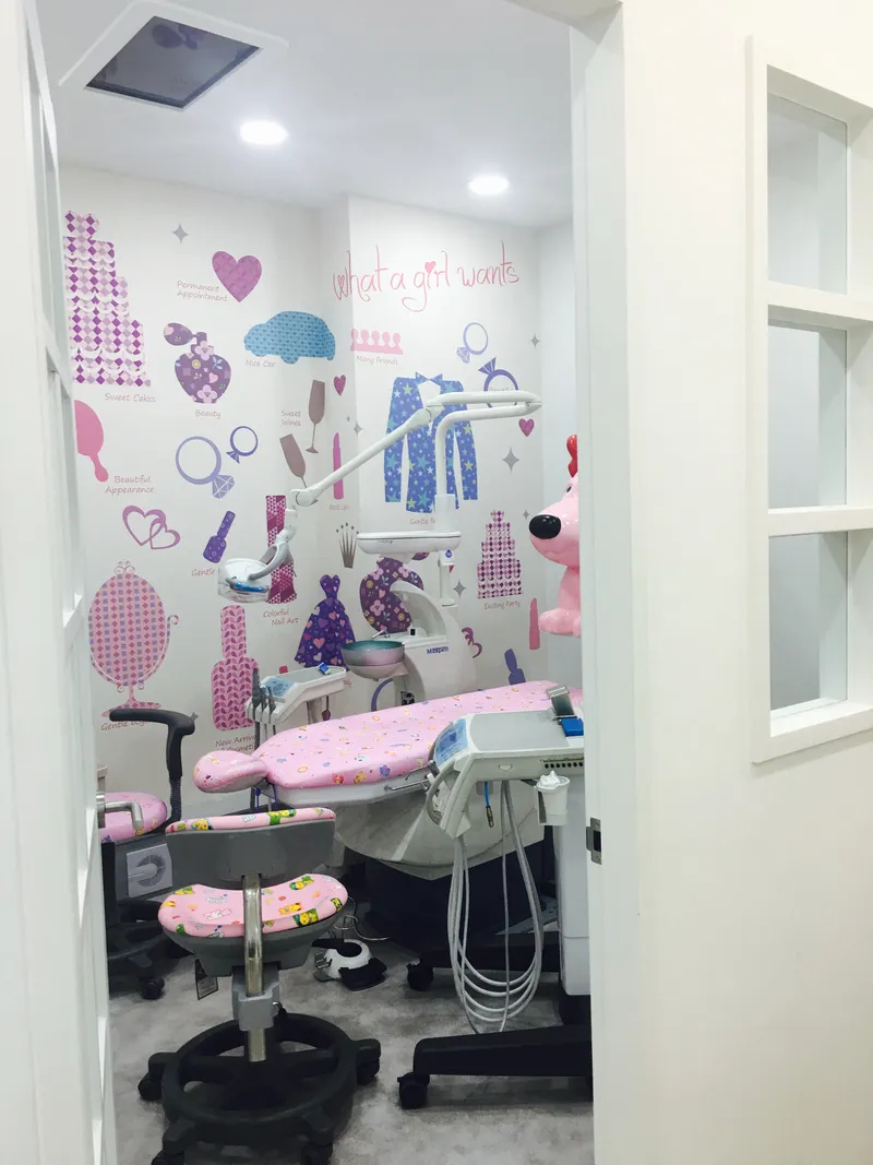 Se-gok Children's Dental Clinic