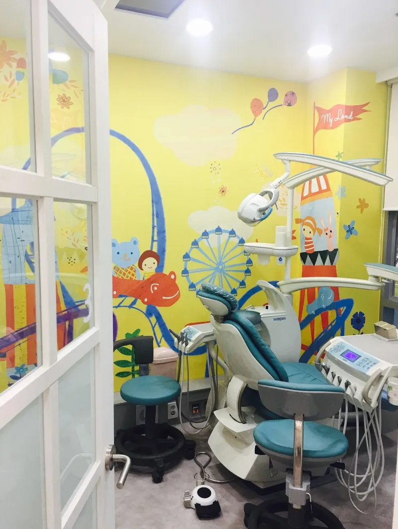 Se-gok Children's Dental Clinic