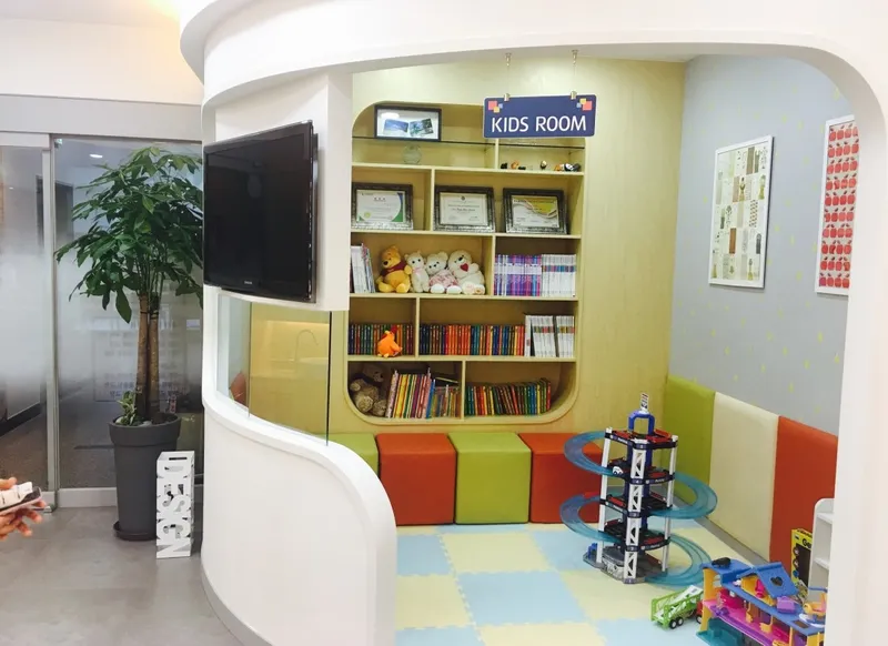 Se-gok Children's Dental Clinic