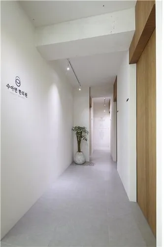 Suaeon Korean Medicine Clinic