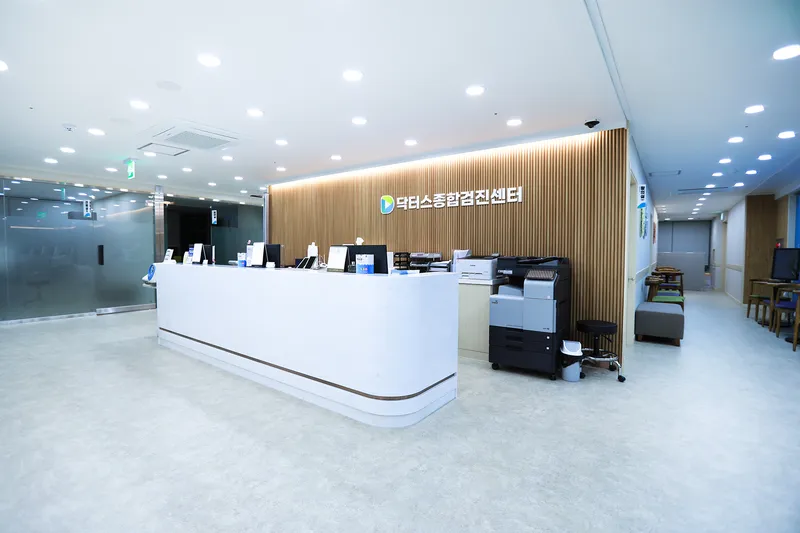 Dokteo's Radiology Clinic
