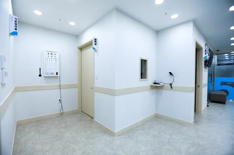 Dokteo's Radiology Clinic