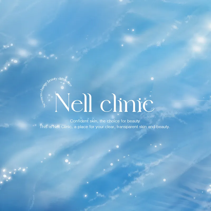Nel Clinic