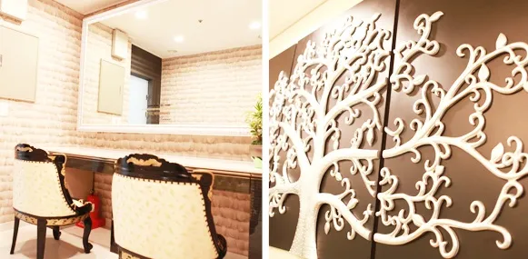 Road Plastic Surgery Clinic