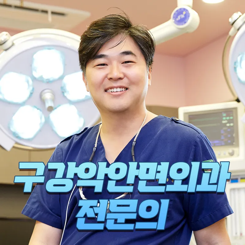 The Face Dental Clinic