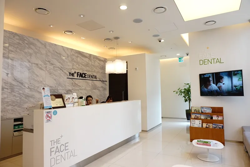 The Face Dental Clinic