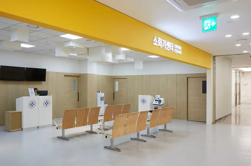 Nam Yang Ju Han Yang Hospital