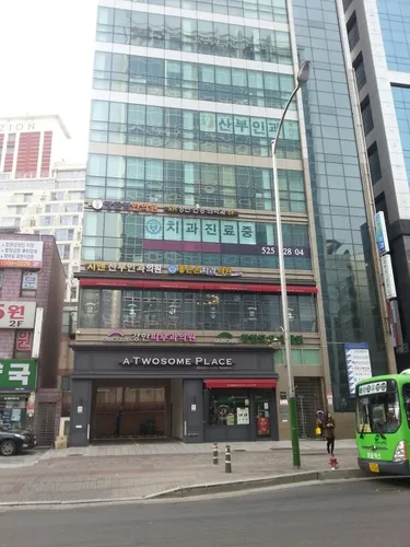 Yonsei Good Hand Dental Clinic Gangnam Branch