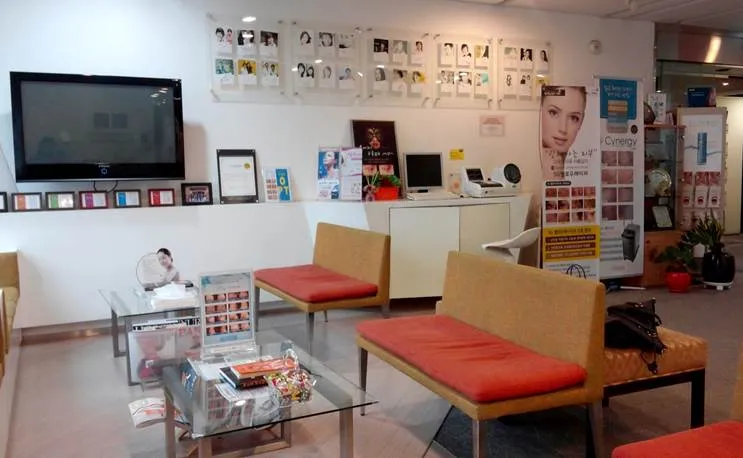 Beautiful Country Dermatology Clinic