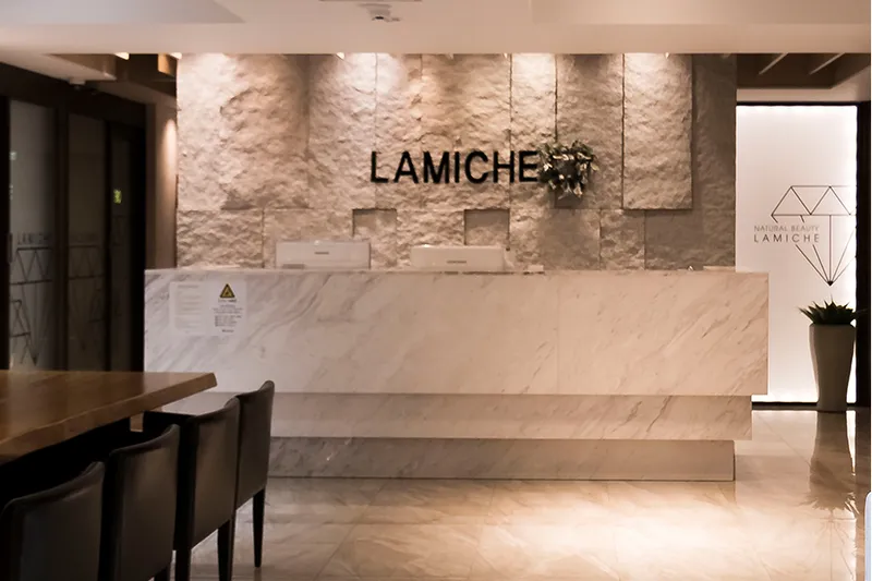 Rami Plastic Surgery Clinic