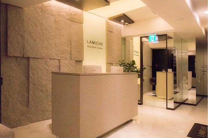 Rami Plastic Surgery Clinic