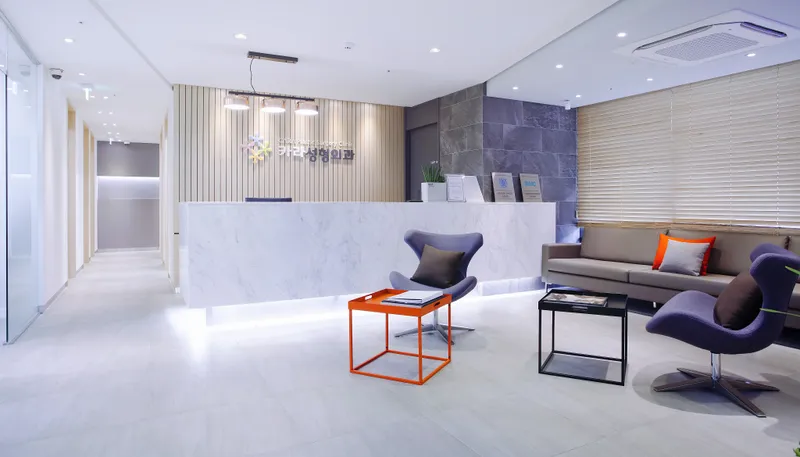 Caras Plastic Surgery Clinic
