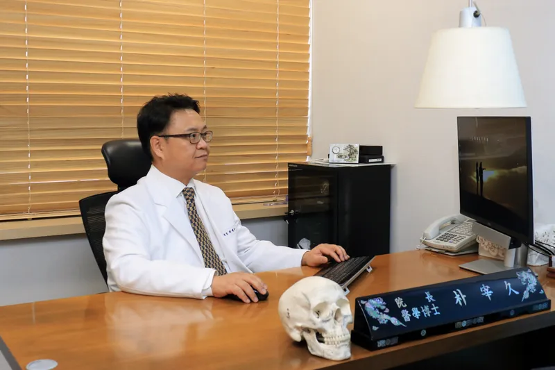 Caras Plastic Surgery Clinic