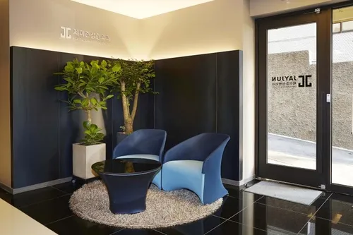 Jae Jun Plastic Surgery Clinic