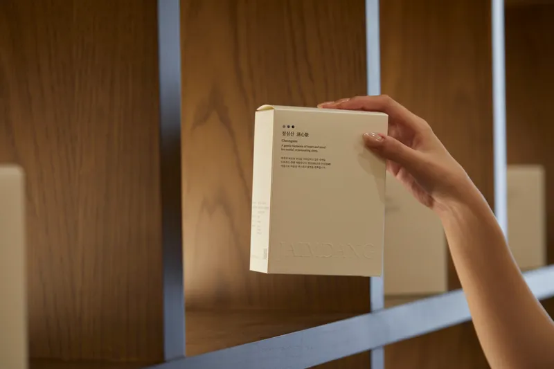 Jaimdang Korean Medicine Clinic Gangnam