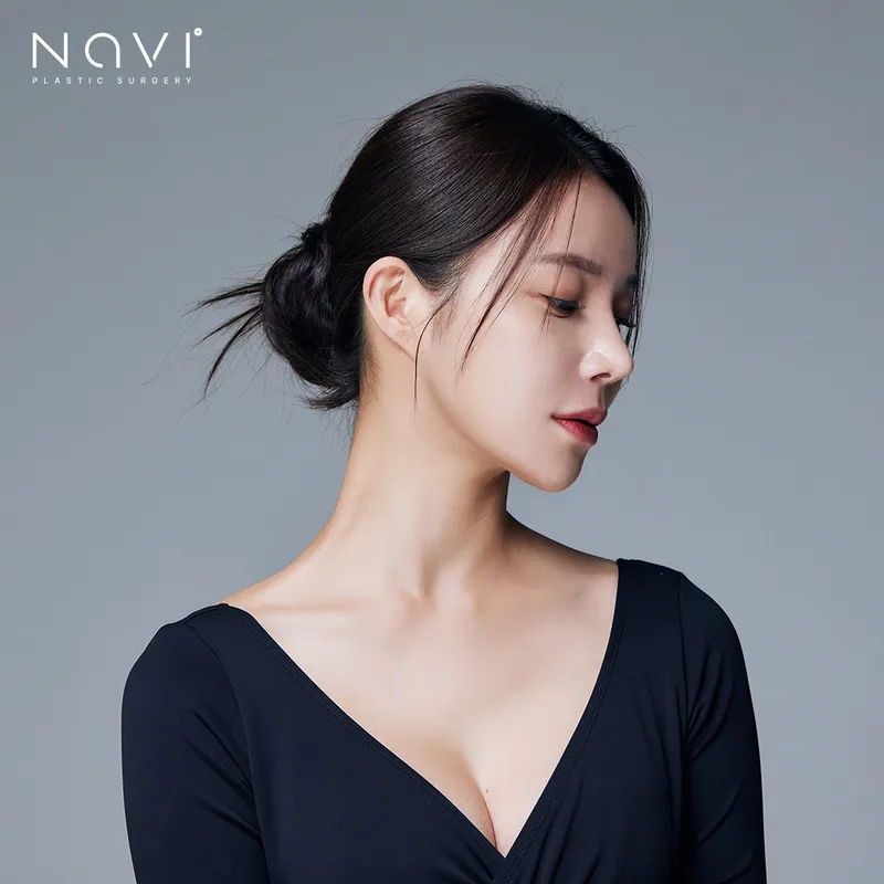 Navi Plastic Surgery Clinic