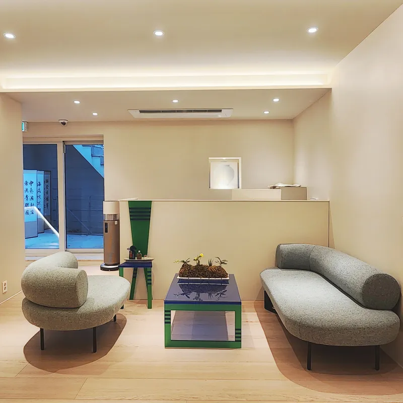 Ujuyeon Korean Medicine Clinic