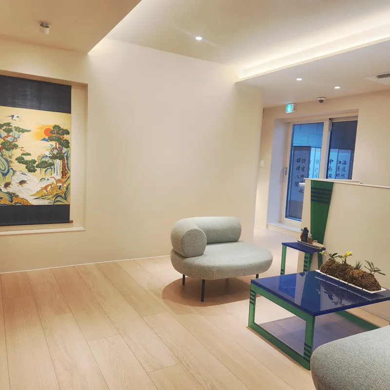 Ujuyeon Korean Medicine Clinic