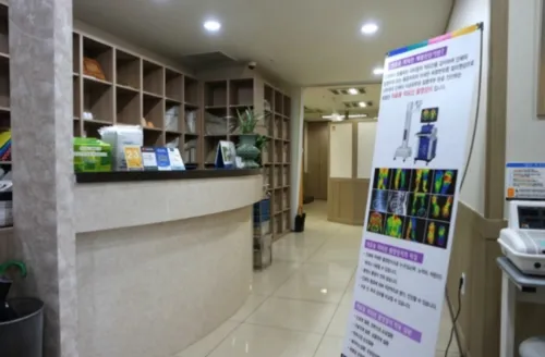 Kim San Korean Medicine Clinic