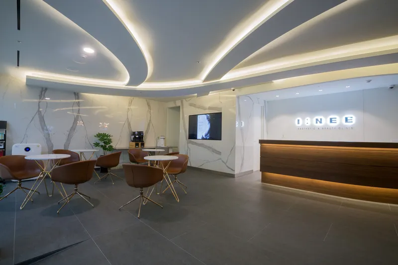 Aini Clinic