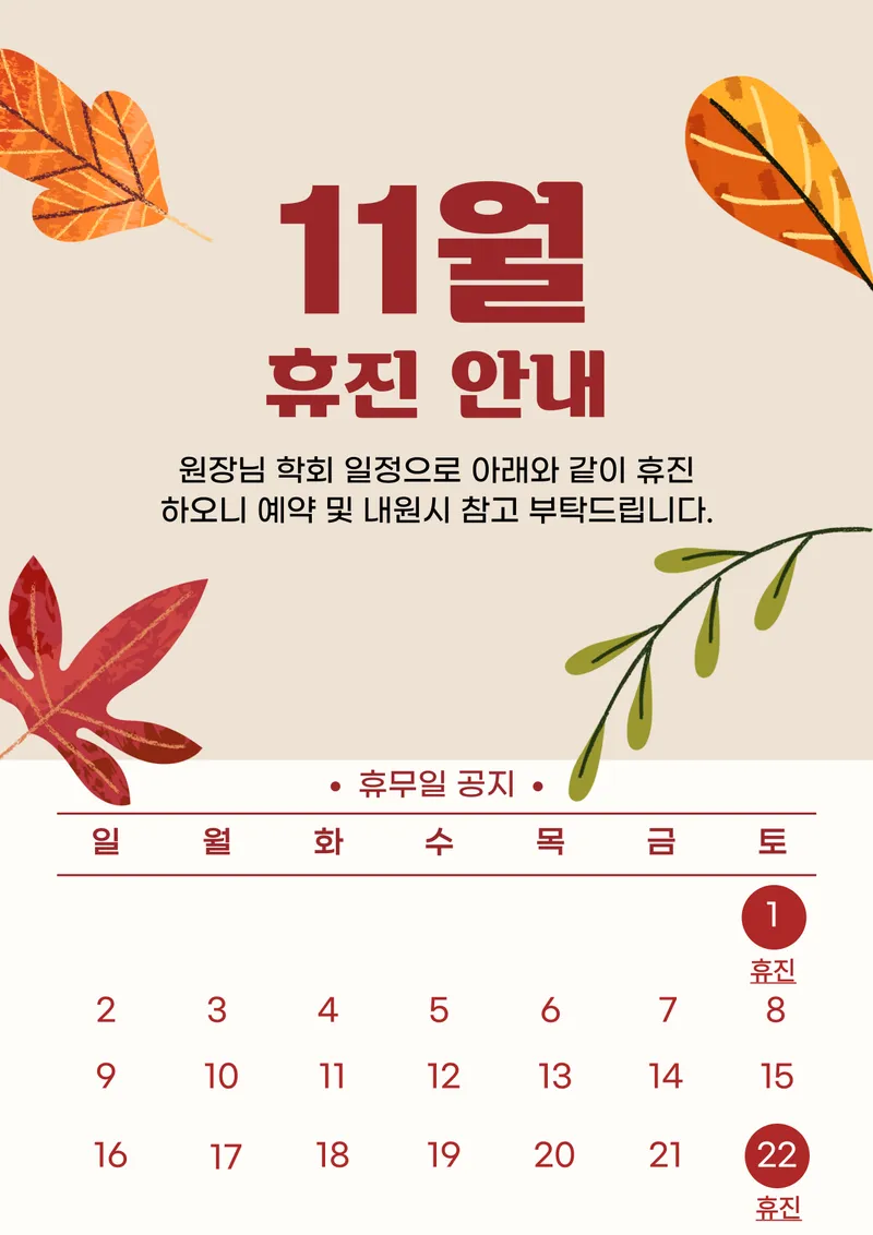 케이치과병원